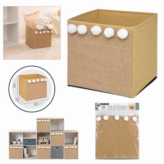 CUBE DE RGT POMPONS 30 x 30 x 30 cm