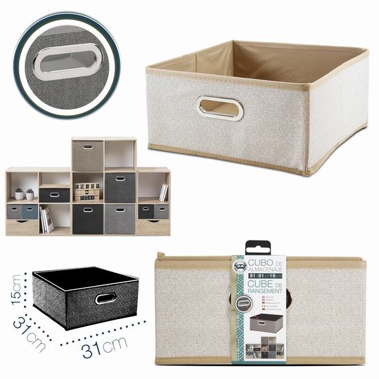 CUBE DE RGT TNT TAUPE MOUCHETE 31 x 31 x H 15 cm