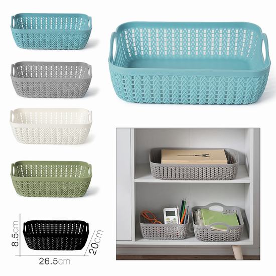 PANIER RECTANGULAIRE LESY 26.5 x 20 x 8.5 cm