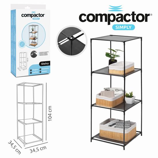 ETAGERE 3 CASIERS 34.5 x 34.5 x H 104 cm NOIRE