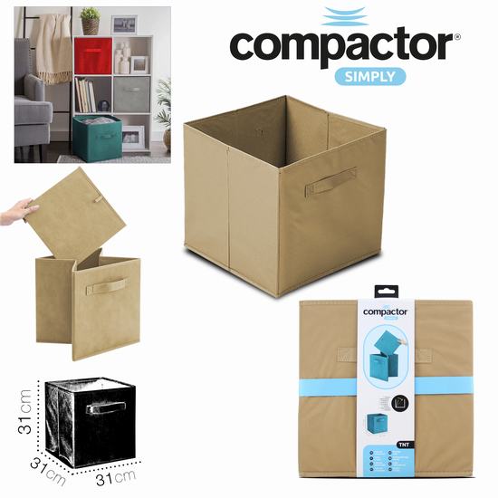 CUBE DE RGT KAKI 31 x 31 x H 31 cm