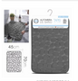 TAPIS SDB 45 x 70 cm
