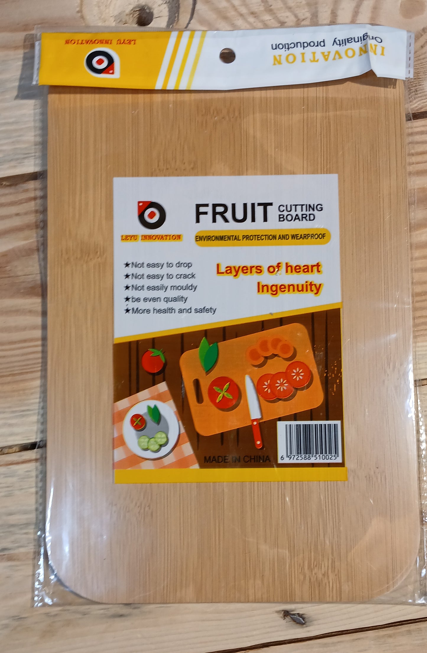 Planche à découper bois 26x17cm